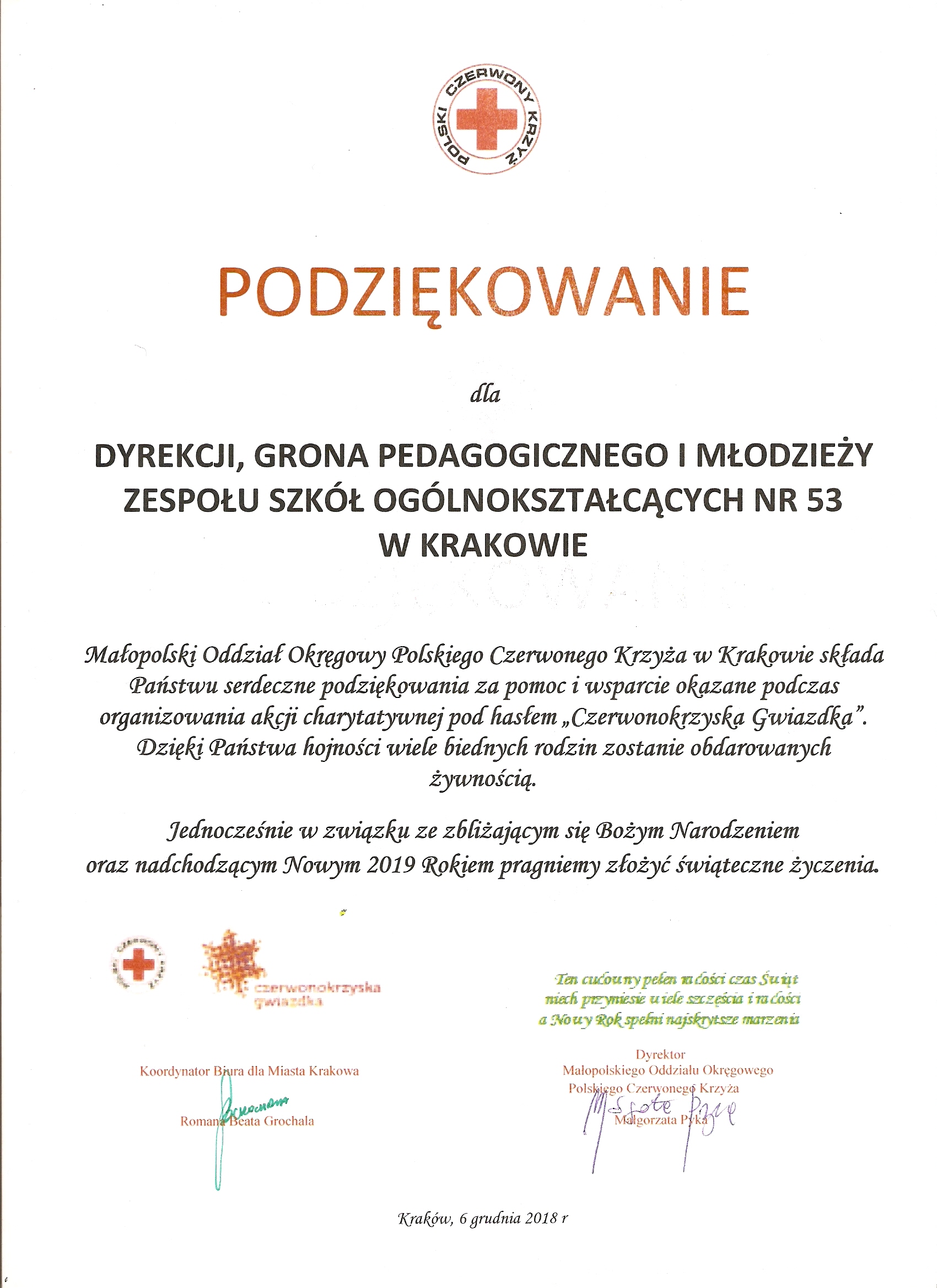 Czerwonokrzyska Gwiazdka