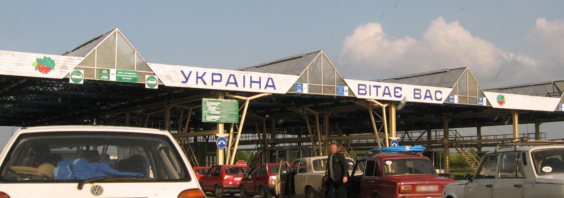 Przejście graniczne PL-UA